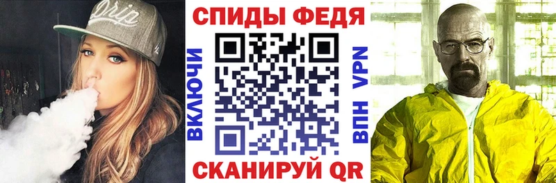 где купить наркотик  Стерлитамак  Amphetamine 98% 