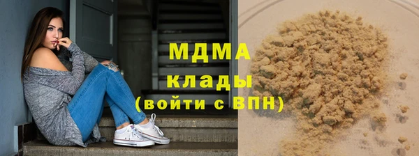 гидропоника Алзамай