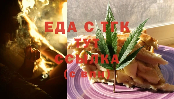 скорость Алексин