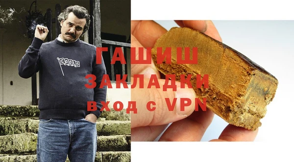 гидропоника Алзамай