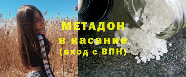 гидропоника Алзамай