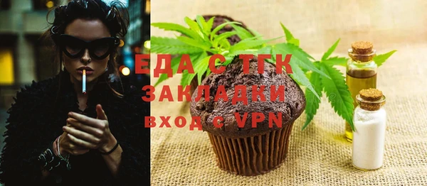 скорость Алексин