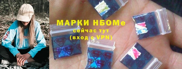 скорость Алексин