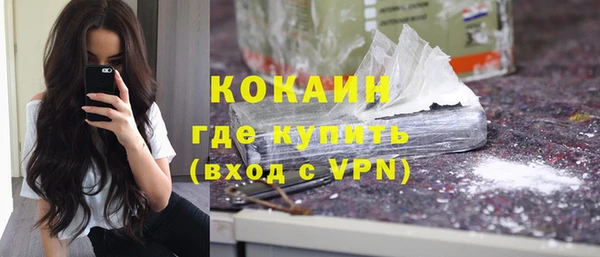 скорость Алексин