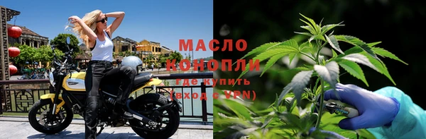 MDMA Premium VHQ Абинск