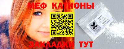 эйфоретик Пугачёв