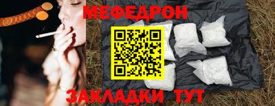 эйфоретик Пугачёв