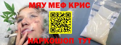 эйфоретик Пугачёв