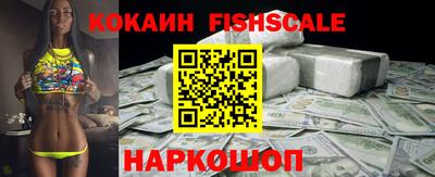 гашиш Пыть-Ях