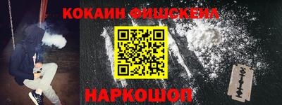 гашиш Пыть-Ях