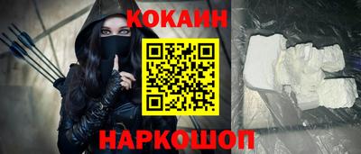 эйфоретик Пушкино