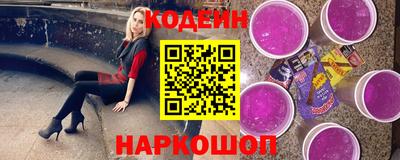 гашиш Пыть-Ях