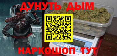эйфоретик Пугачёв