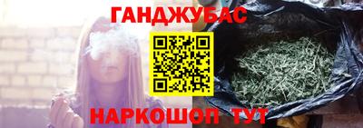 гашиш Пыть-Ях