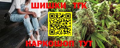 гашиш Пыть-Ях