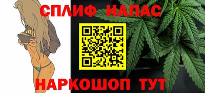 эйфоретик Пугачёв