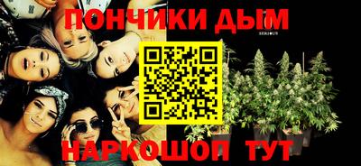 гашиш Пыть-Ях