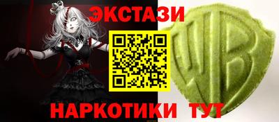 гашиш Пыть-Ях