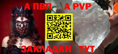 гашиш Пыть-Ях