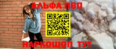 гашиш Пыть-Ях
