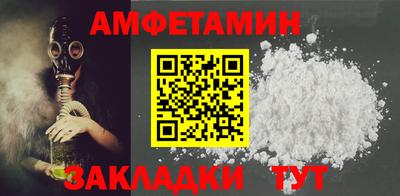 гашиш Пыть-Ях