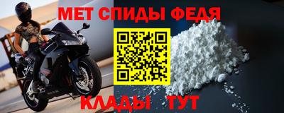 гашиш Пыть-Ях