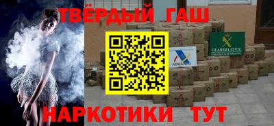 эйфоретик Пушкино
