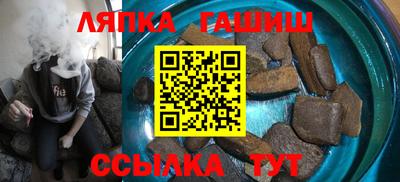 эйфоретик Пушкино