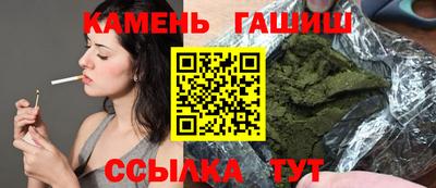 эйфоретик Пушкино