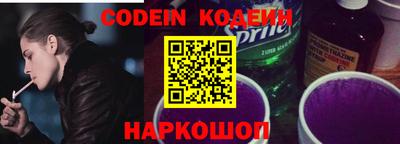 эйфоретик Пугачёв