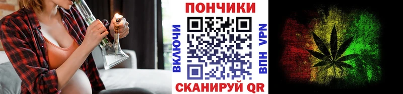 как найти наркотики  Стерлитамак  МАРИХУАНА ГИДРОПОН 